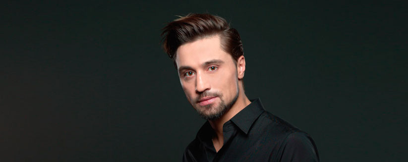 Билан Дима караоке