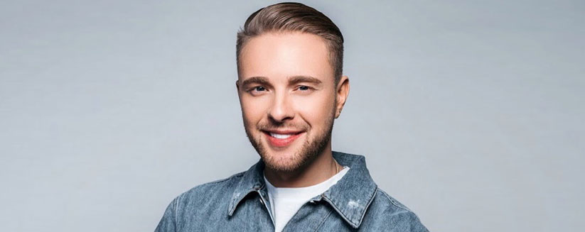 Крид Егор (KReeD) караоке